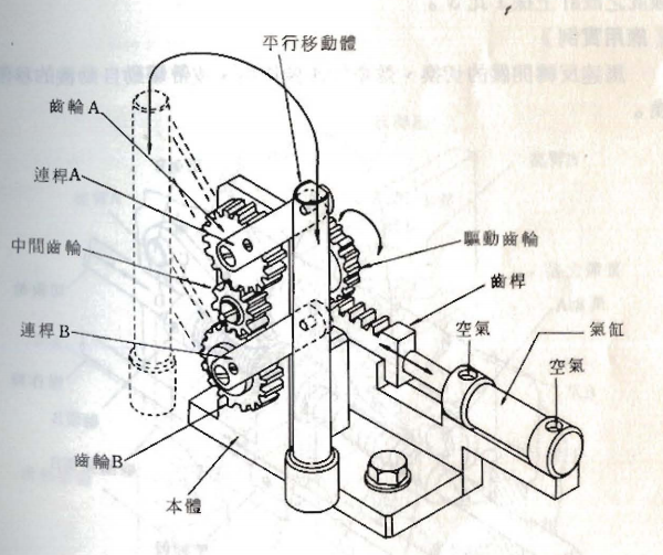 1752041695675505.png 1cdcca6fa730ec5b4058006fad6b601d.png